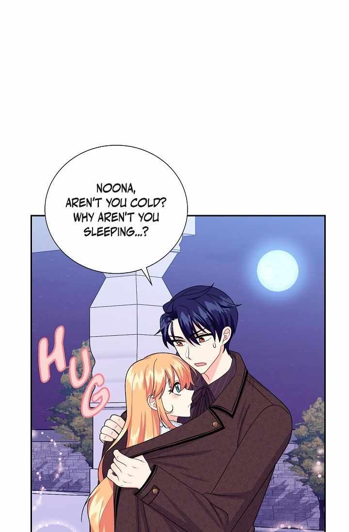 The Younger Male Lead Fell for Me before the Destruction Chapter 24 1
